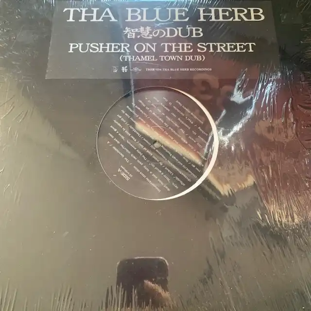 THA BLUE HERB / 智慧のDUB [12inch - TBHR-034]：JAPANESE：アナログ