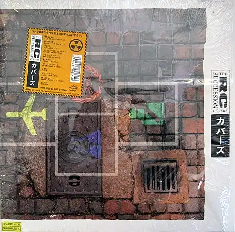 RC SUCCESSION (RC サクセション）/ COVERS（カバーズ） [LP
