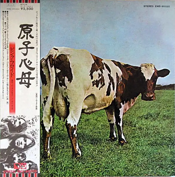 PINK FLOYD / ATOM HEART MOTHER (71 JPN 1ST PRESS) [LP - OP-80102