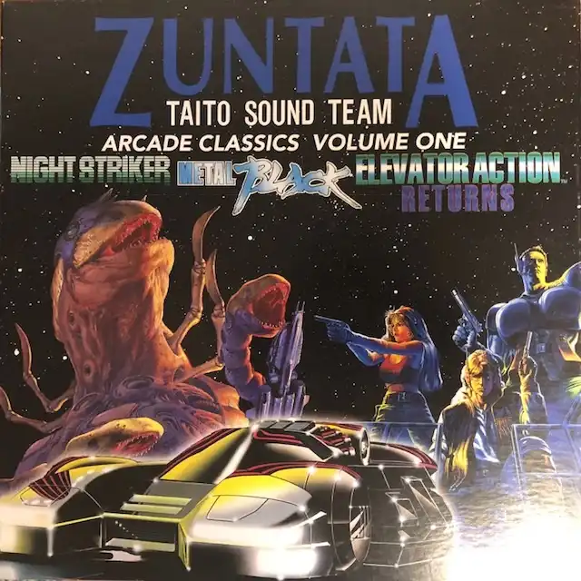 O.S.T. (ZUNTATA) ‎/ ARCADE CLASSICS VOLUME ONE [LP - STS-011