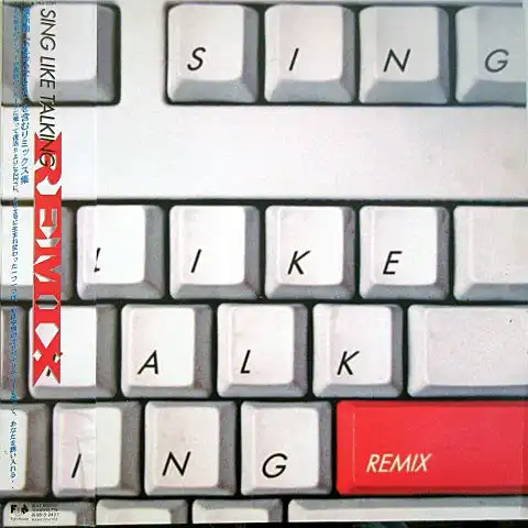 SING LIKE TALKING / REMIX [12inch - FHJF-2281]：JAPANESE：アナログ