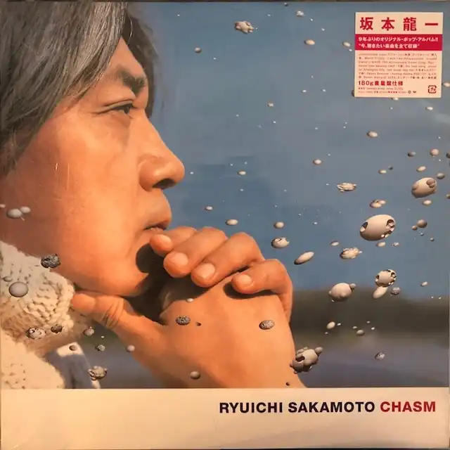 坂本龍一 (RYUICHI SAKAMOTO) / CHASM [LP - ]：JAPANESE：アナログ