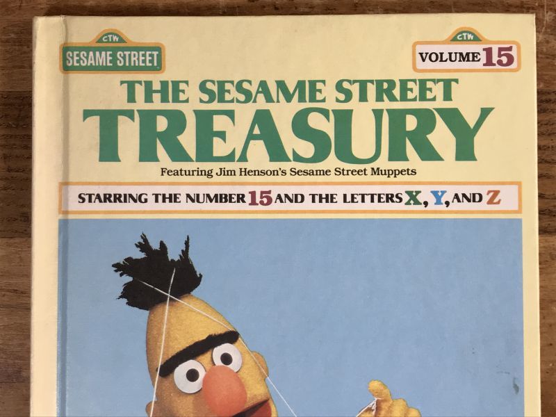 The Sesame Street Treasury Book No.15 セサミストリート ビンテージ