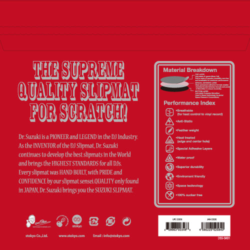 Dr. Suzuki Skratch 12