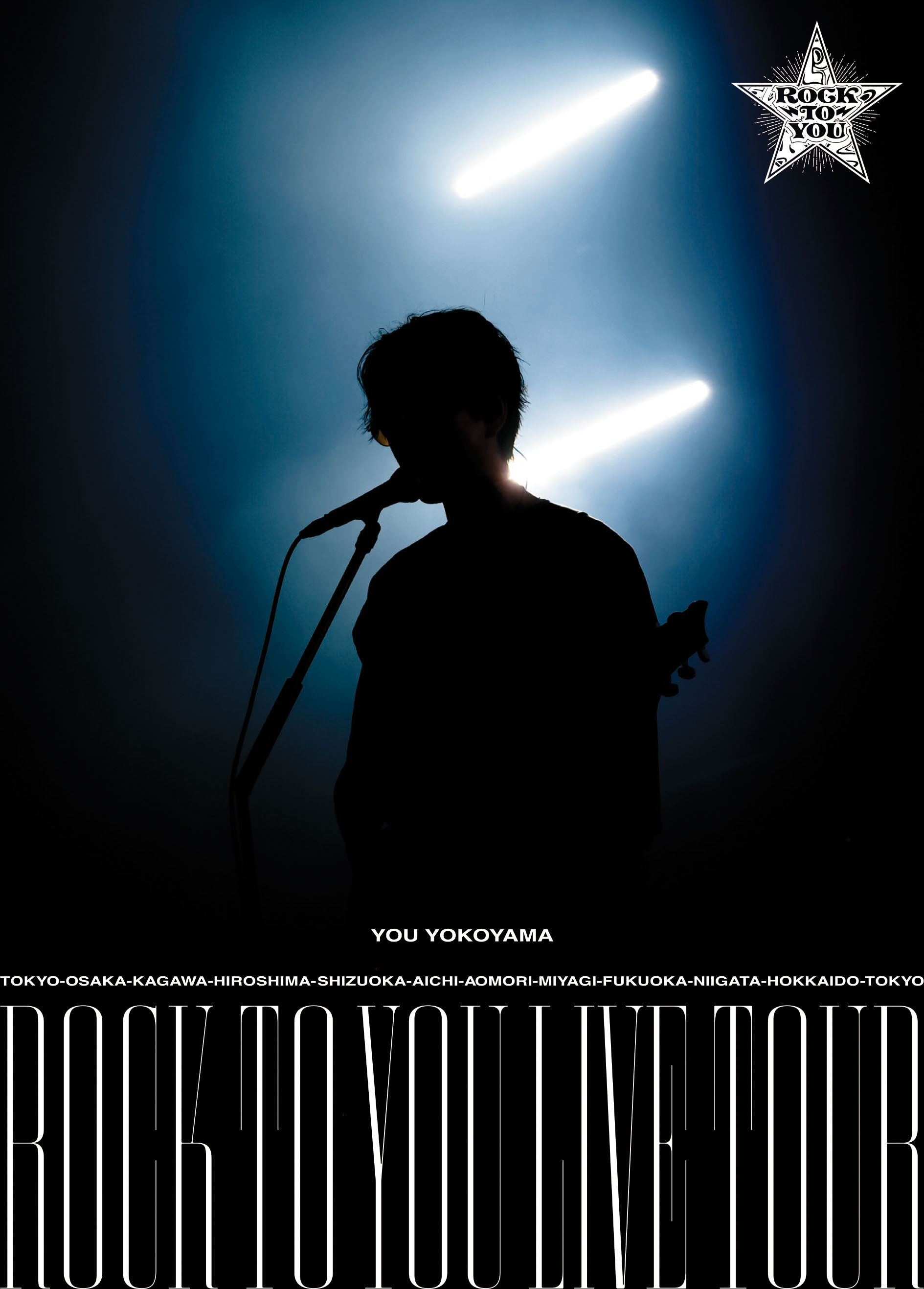 MTV Unplugged 長瀬智也 [DVD]｜長瀬智也｜Storm Labels OFFICIAL SITE