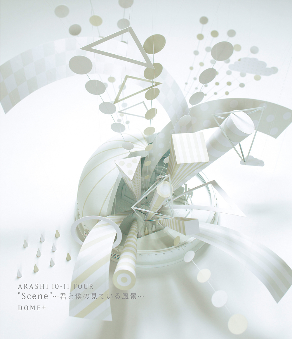 ARASHI 10-11 TOUR “Scene” ～君と僕の見ている風景～ DOME+｜嵐