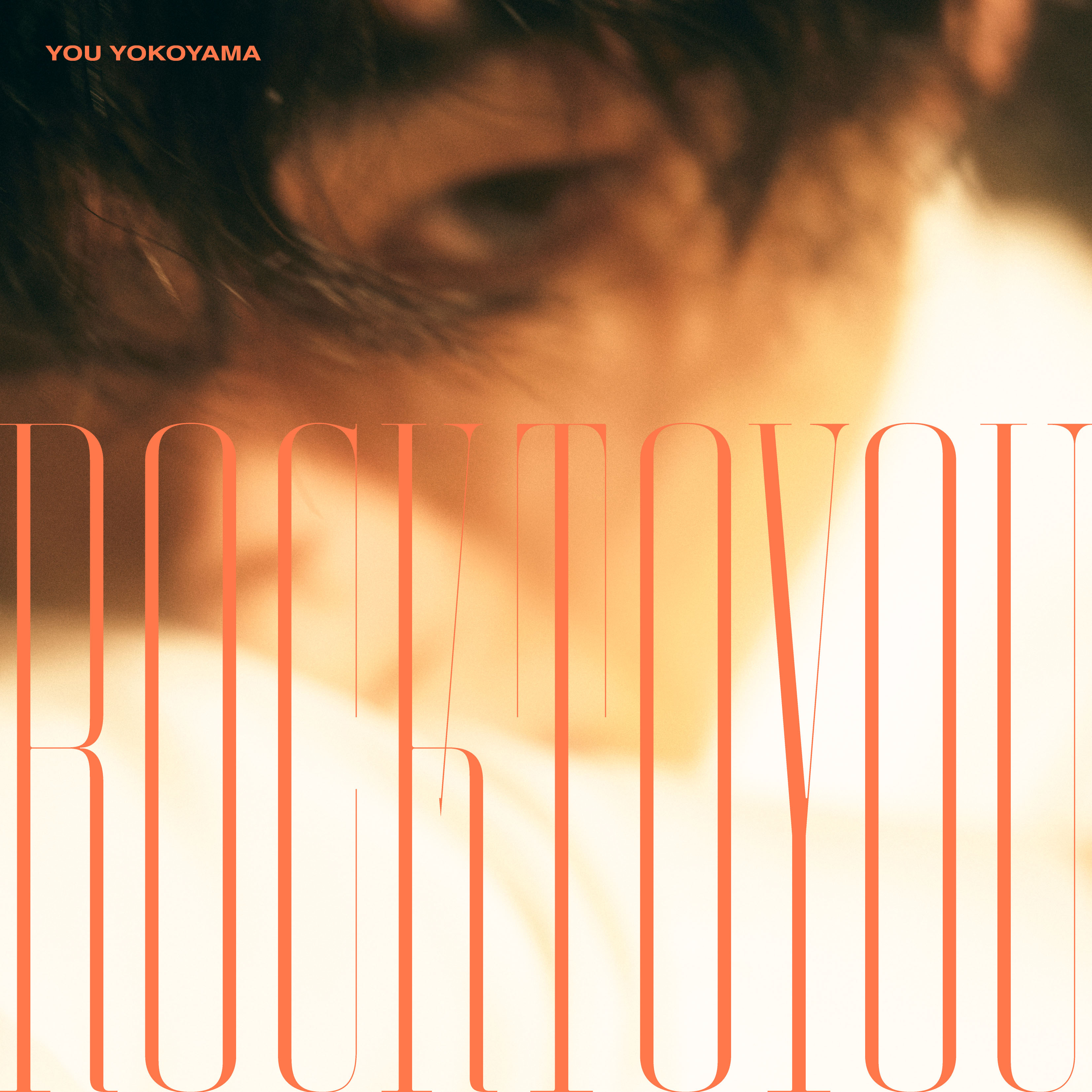 サムライカアサン サムライカアサン｜城島茂 大西風雅<small>(Lil かんさい/関西