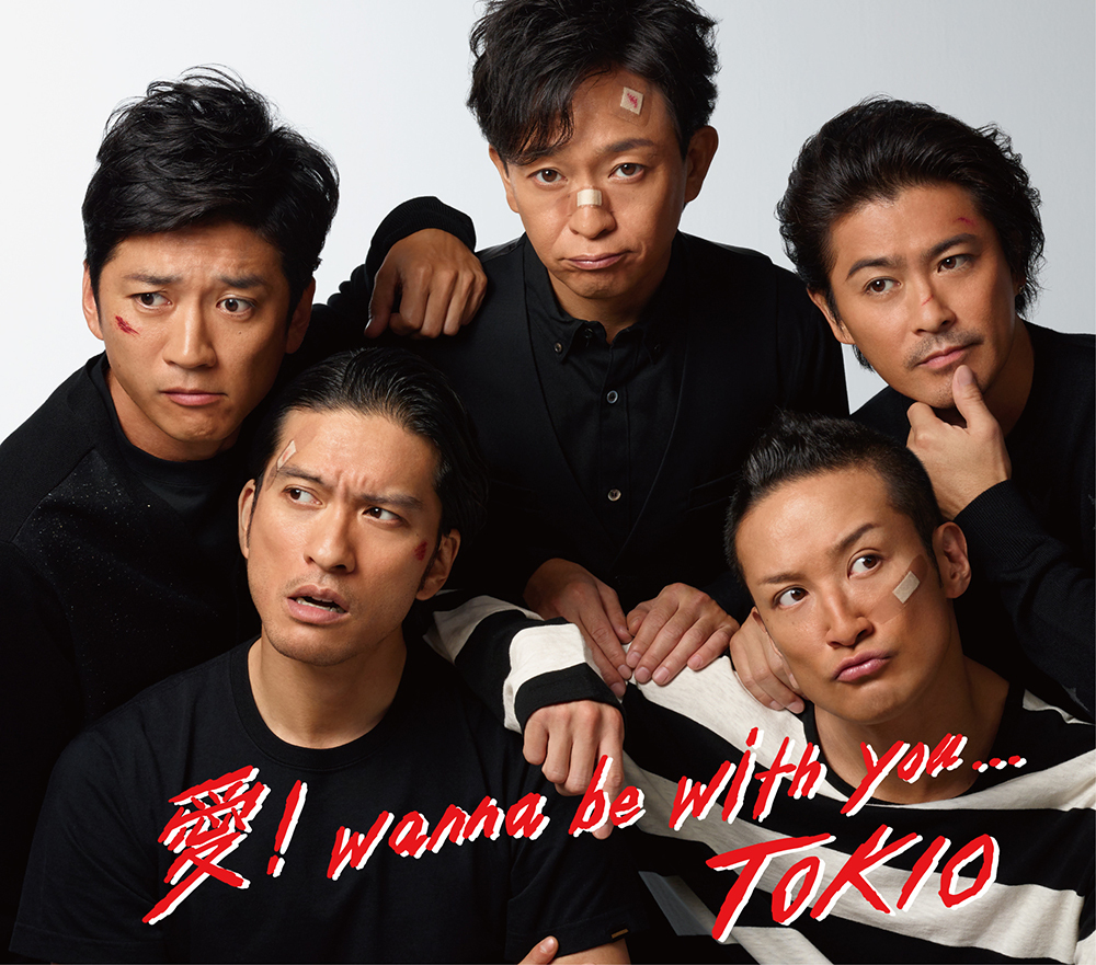 TOKIO 5 ROUND、5 AHEAD in 日本武道館 2点セット Amazon.co.jp