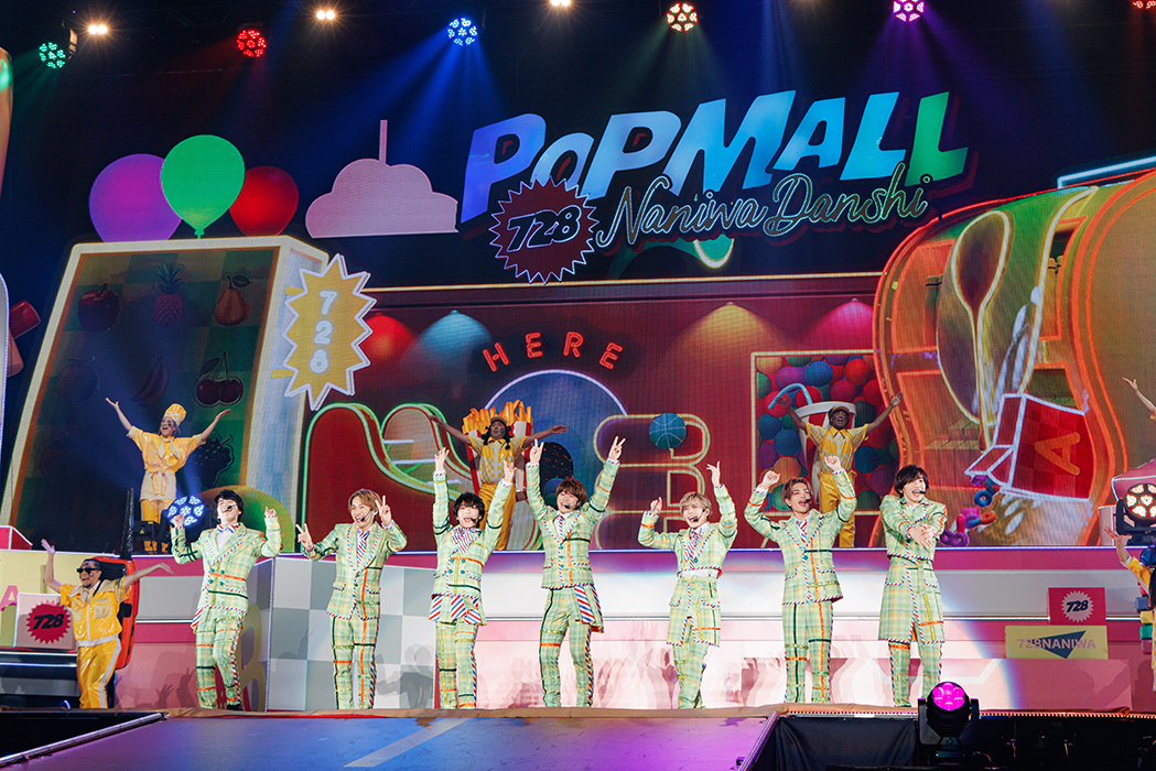 なにわ男子 LIVE TOUR 2023 'POPMALL'｜なにわ男子｜Storm Labels