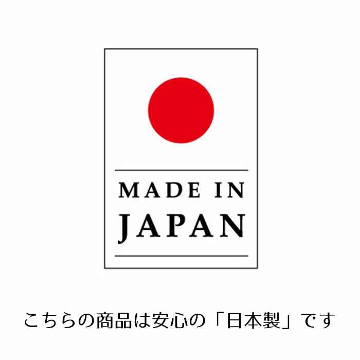 試着用 使い捨てフェイスカバー 100枚