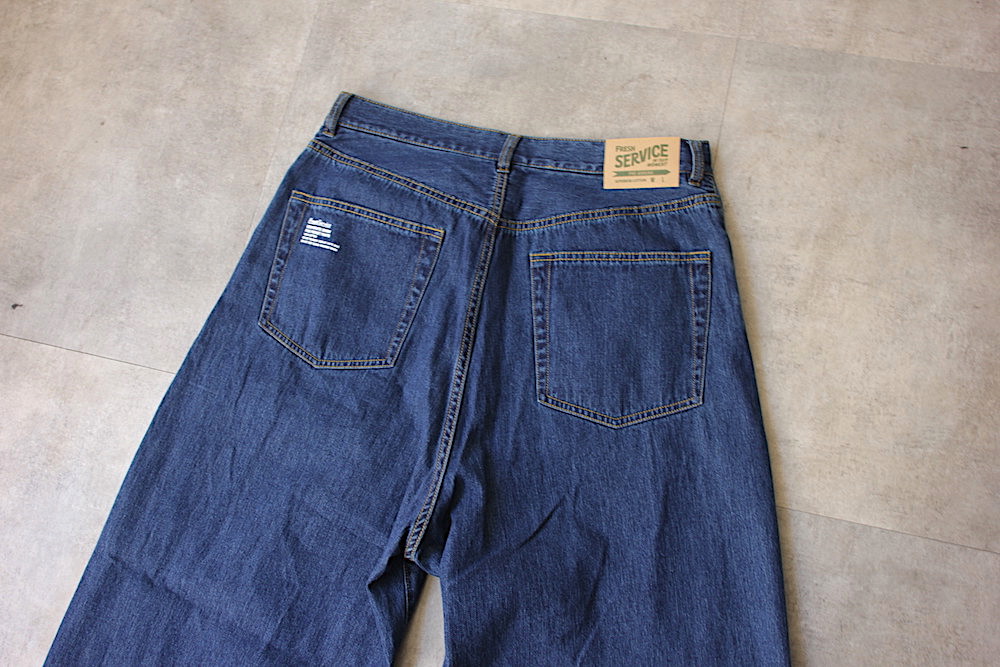 全国通販】FreshService