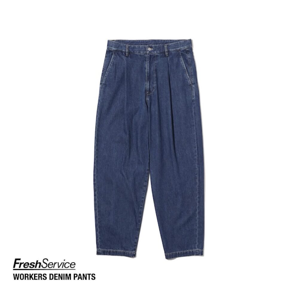 全国通販】FreshService