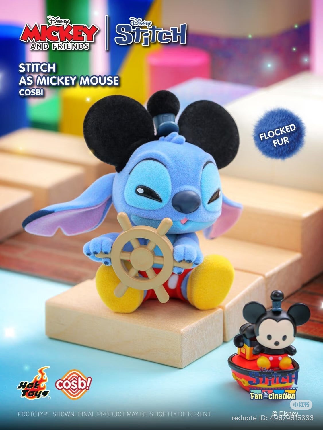 Stitch Fan-Cination Mickey & Friends Stitch Cosbi Collection