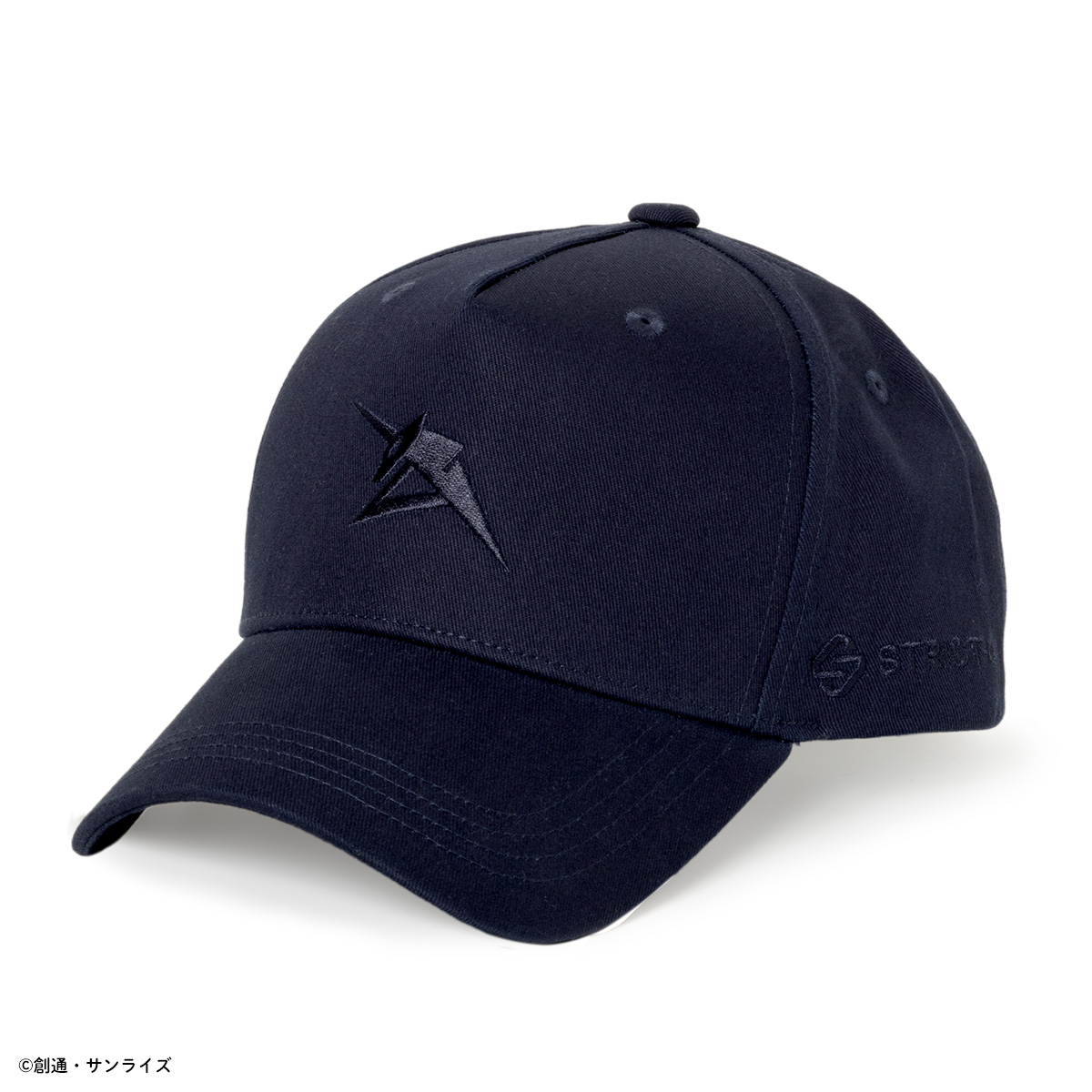 STRICT-G BASIC『機動戦士ガンダム 逆襲のシャア』キャップ アムロ