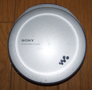 スタフ屋 ポータブルCDプレーヤー(SONY CD WALKMAN D-EJ2000)