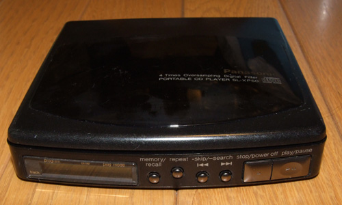 スタフ屋 ポータブルCDプレーヤー(松下SL-XP50)
