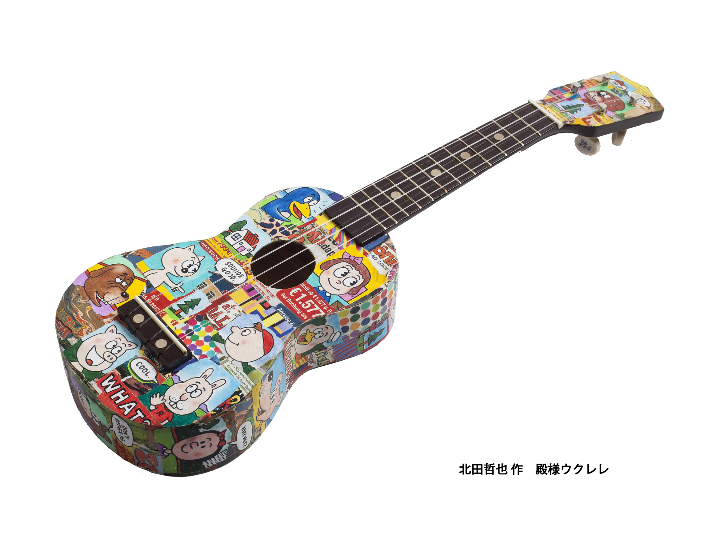 ウクレレキット UKK-2 | 鈴木楽器製作所