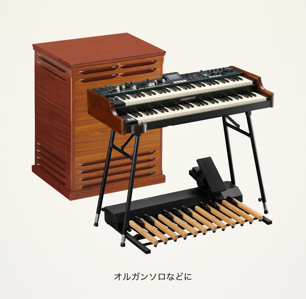 HAMMOND SKX PRO Introduction｜鈴木楽器製作所