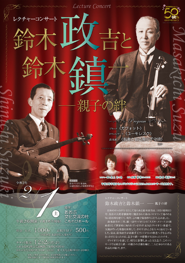 200201-1.jpg?v=1575100146465