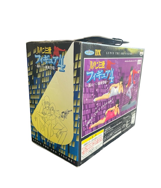 ルパン三世フィギュア4 新ルパン颯爽登場 BANPRESTO | Toy's雑貨SUZUYA