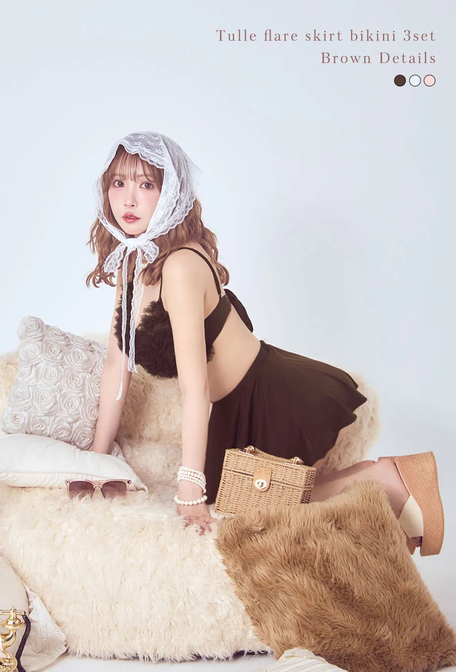 MISTREASS×sugar 】三上悠亜ちゃんプロデュース