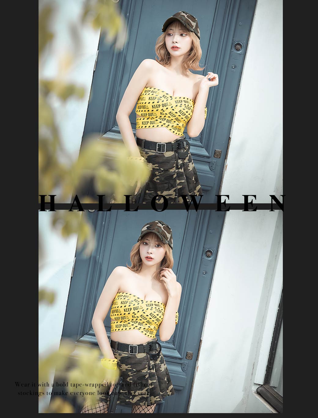 sugar】ぴょなが着る♡カジュアルセクシーに着こなせる最新コスプレ