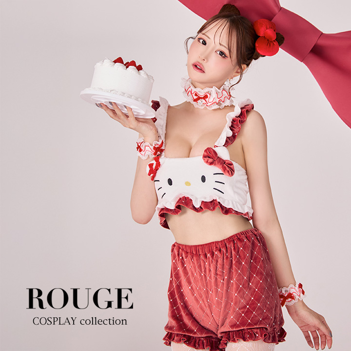 即日発送】【サンリオ】ハローキティキルティングセットアップルーム