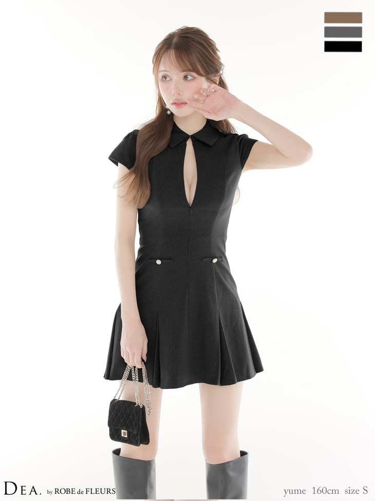 XSサイズあり【DEA./ディア】襟/ 袖/ ラメ/ ツイル/ フレア/ ミニ