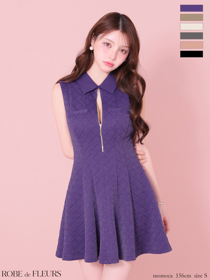 XSサイズあり【ROBE de FLEURS/ローブドフルール】襟付き/ シンプル