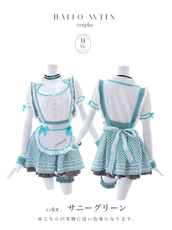 即日発送】【ハロウィン】キャンディポップレトロダイナーウエイトレス