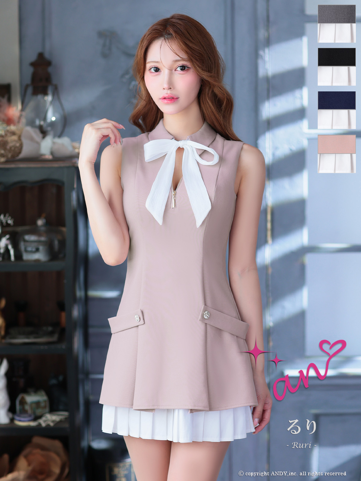 XSサイズあり【an /アン】襟付き/ ネックリボン/ バストジップ