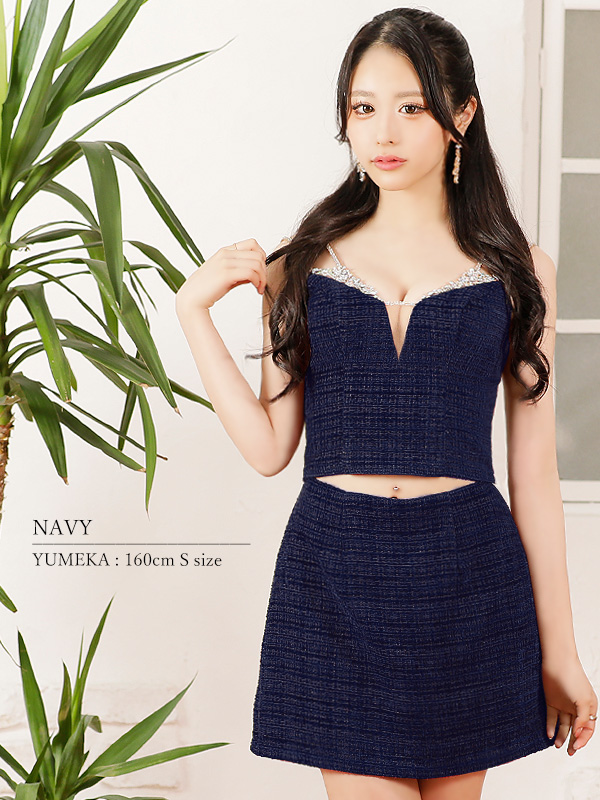 背の低い方必見！【ANGEL R/エンジェルアール】ツイード/ ショルダー