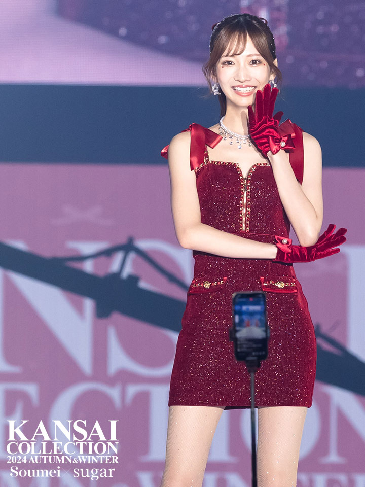 あすか/関西コレクション着用】XSサイズあり【an /アン】 ショルダー