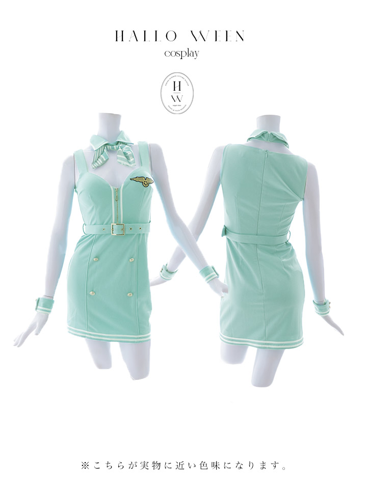 SALE!!】【即日発送！】【ハロウィン】CAコスプレセット 【コスプレ5点