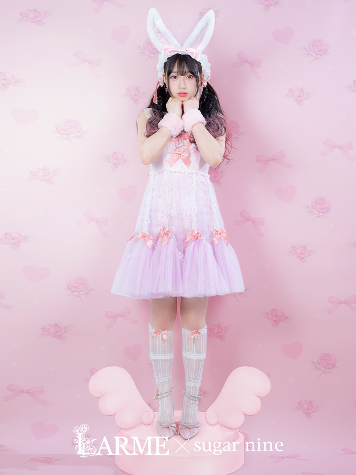 即日発送！】【ハロウィン】【sugarnnine×ラルムコラボ】 コラボバニー