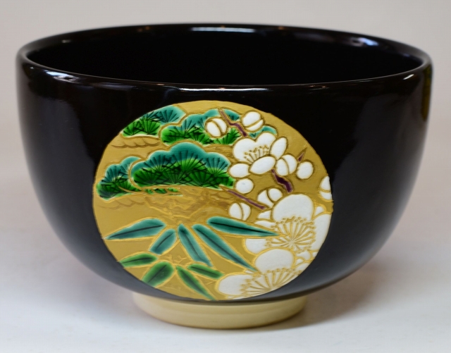 茶碗 黒仁清 松竹梅 柴田好寛作 益州書付 すいぎょく園｜創業百年