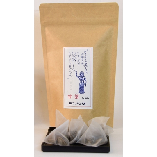花祭り 甘茶 パック 5g 25p 純国産 高品質 特別お値打ち価格ご奉仕
