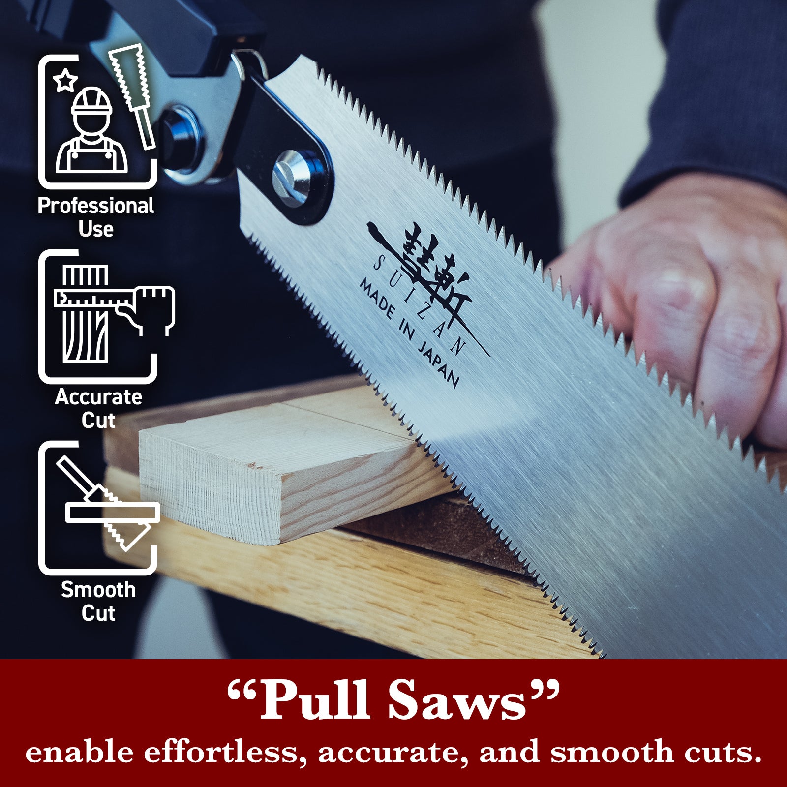 SUIZAN スイザン 折込 両刃鋸 240mm - 替刃式 横挽き 縦挽き ノコギリ