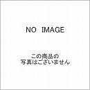 マックス 浴室換気乾燥機 | 住の森