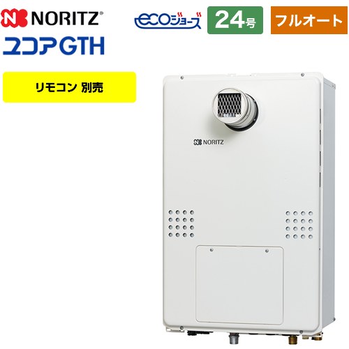 極美品NORITZ 温水ルームヒーター RH-3503RN-BL 極美品NORITZ 温水