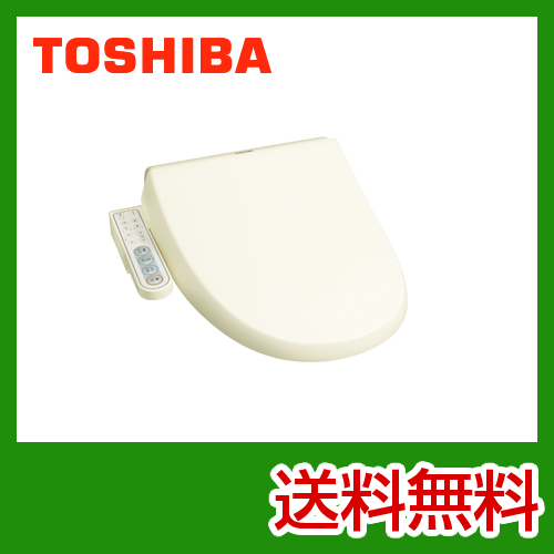 東芝 SCS-S300 | 温水洗浄便座 | 住の森