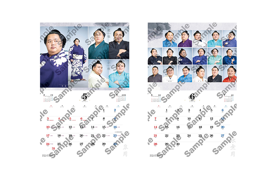 協会からのお知らせ - 日本相撲協会公式サイト