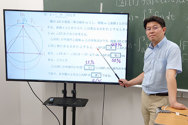 2017 駿台教育研究セミナー 数学 受験指導標準 2017 駿台教育研究