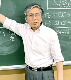 講師メッセージ | 駿台教育センター