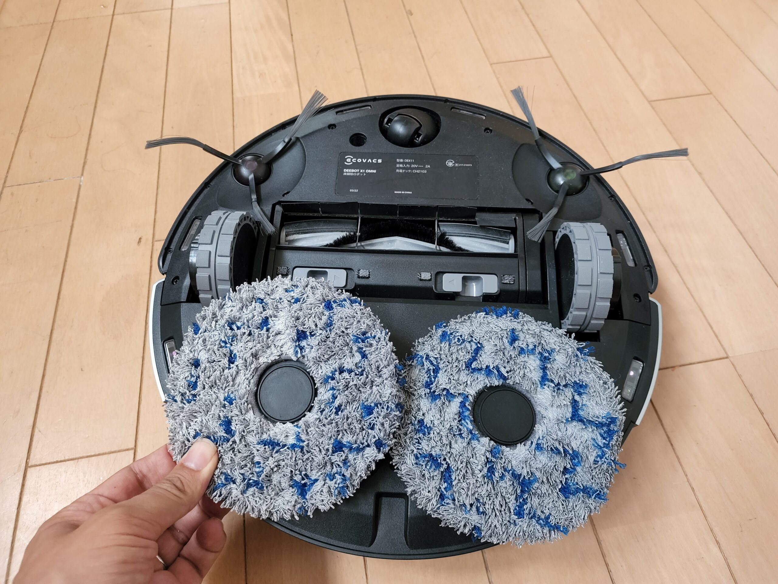 クーポンあり】DEEBOT X1 OMNI、吸引・水ぶき・モップ洗浄まで！最高峰
