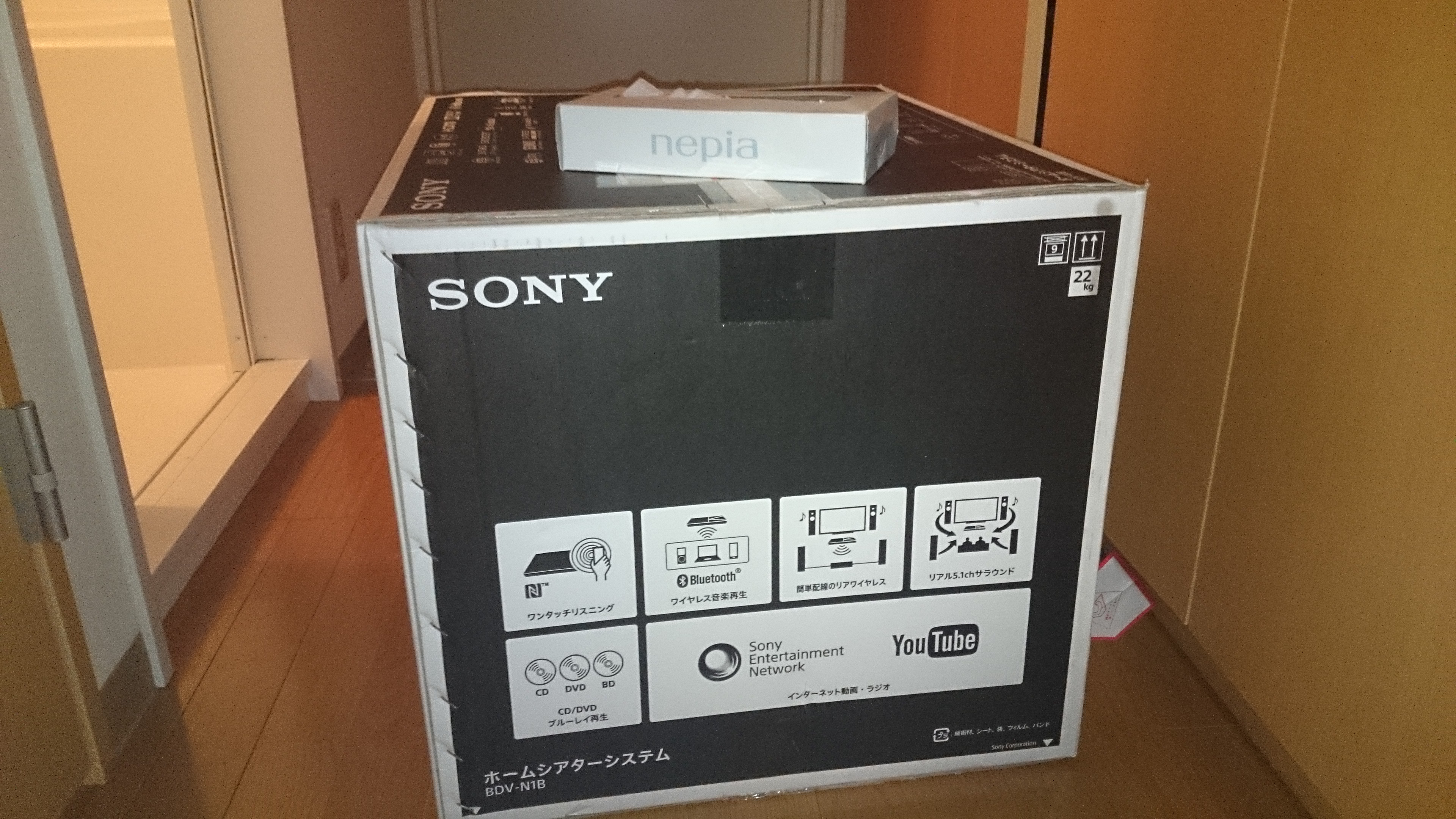 ホームシアターシステム sony BDV-N1Bを購入した！