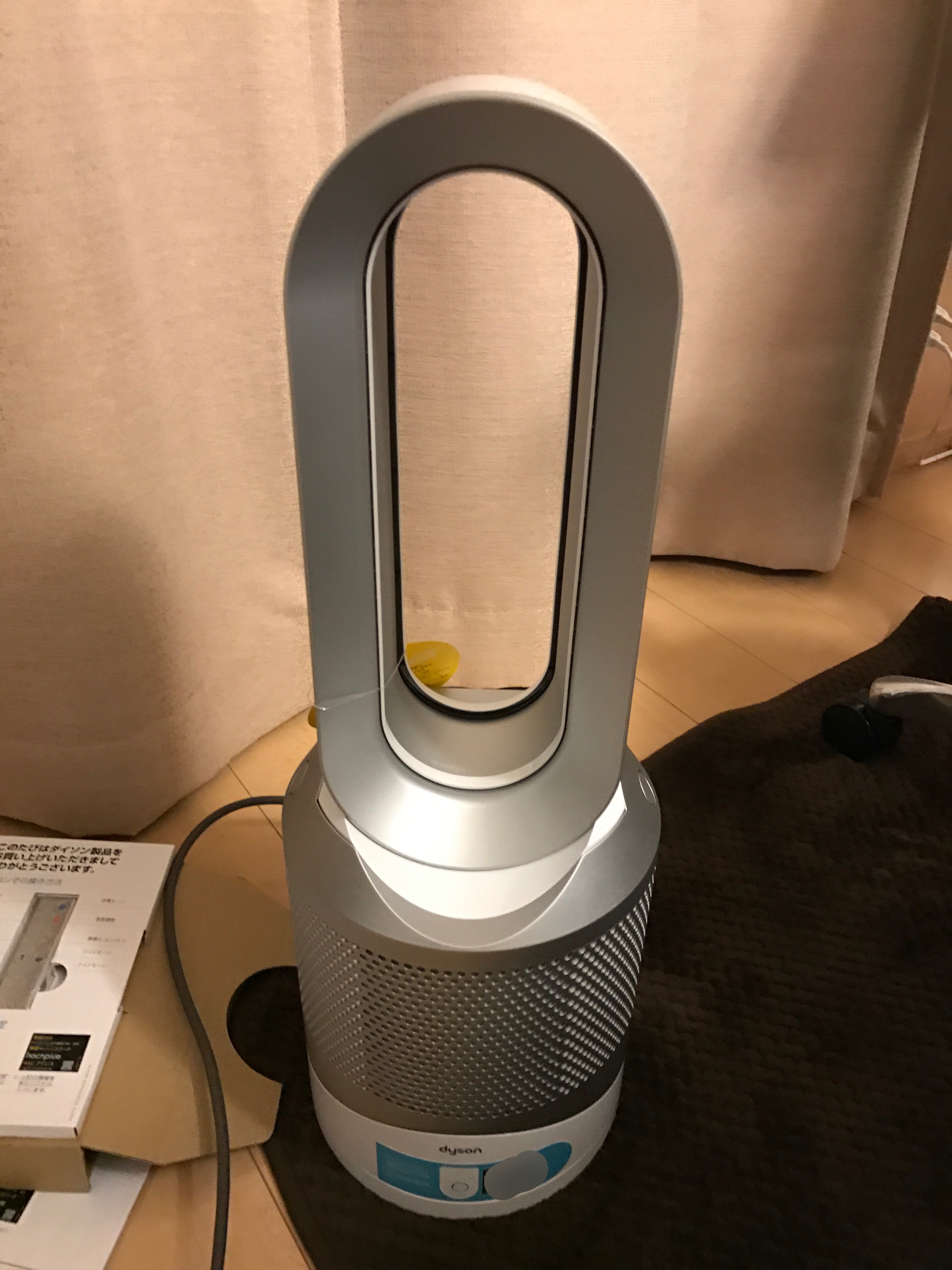 Dyson Pure Hot+Cool Link HP02WS(HP03WS)を買った！夏は涼しく,冬は
