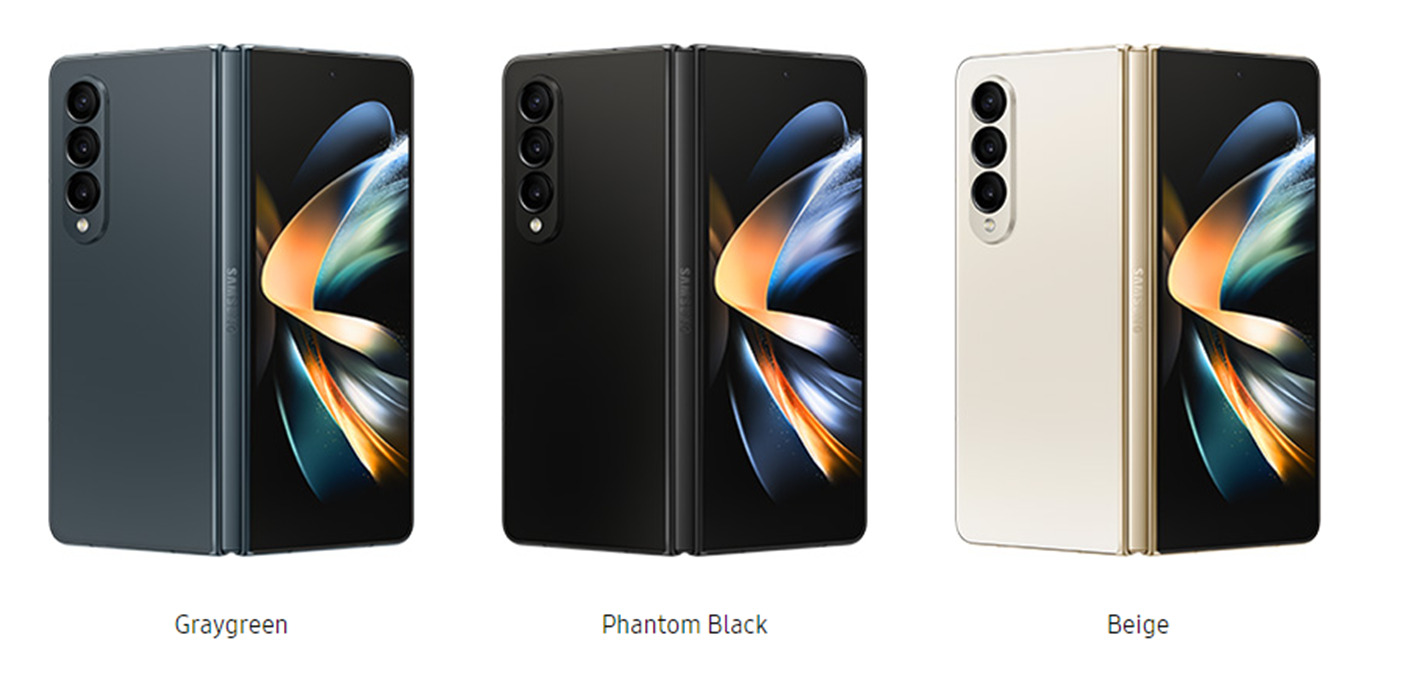 Galaxy Z Fold4・Galaxy Z Flip4、イオシス・ETOREN・Expansysでの購入