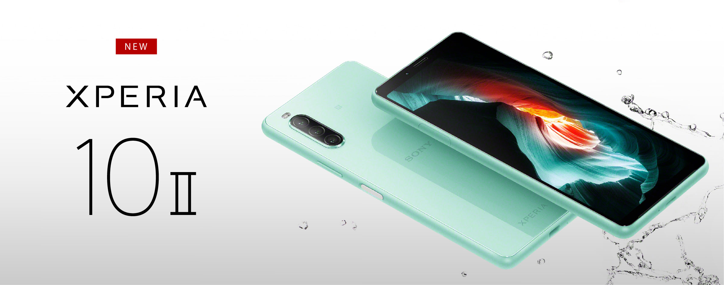 イオシス・ETOREN、Xperia 10 II海外版XQ-AU52発売開始!Dual SIM