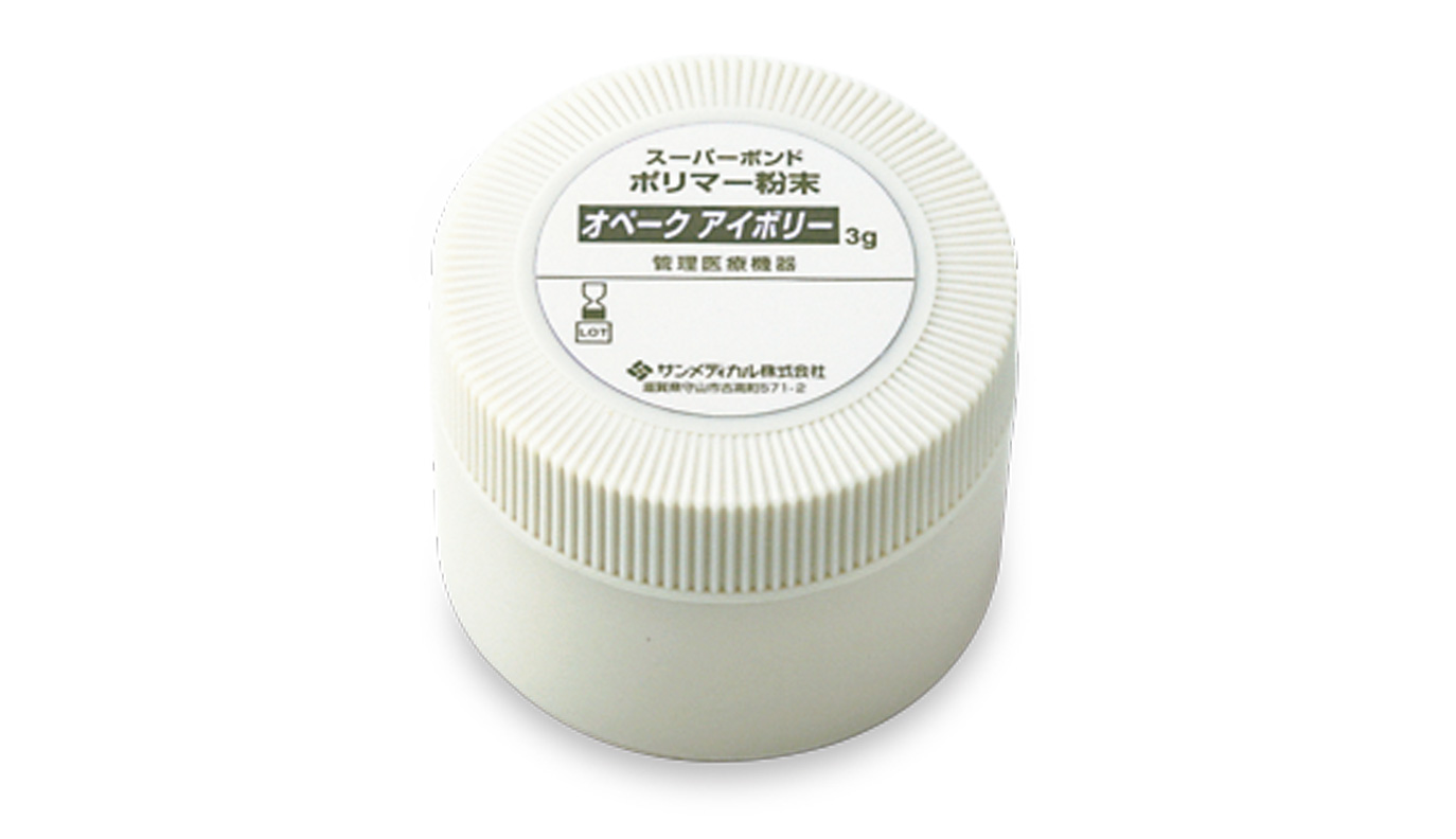 単品のご案内 | スーパーボンド | 製品情報 - サンメディカル株式会社